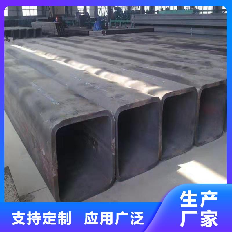無縫方管有現(xiàn)貨也可定制