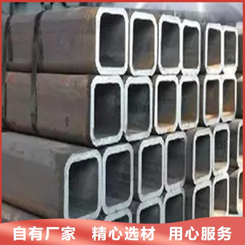 方管热轧无缝钢管卓越品质保障