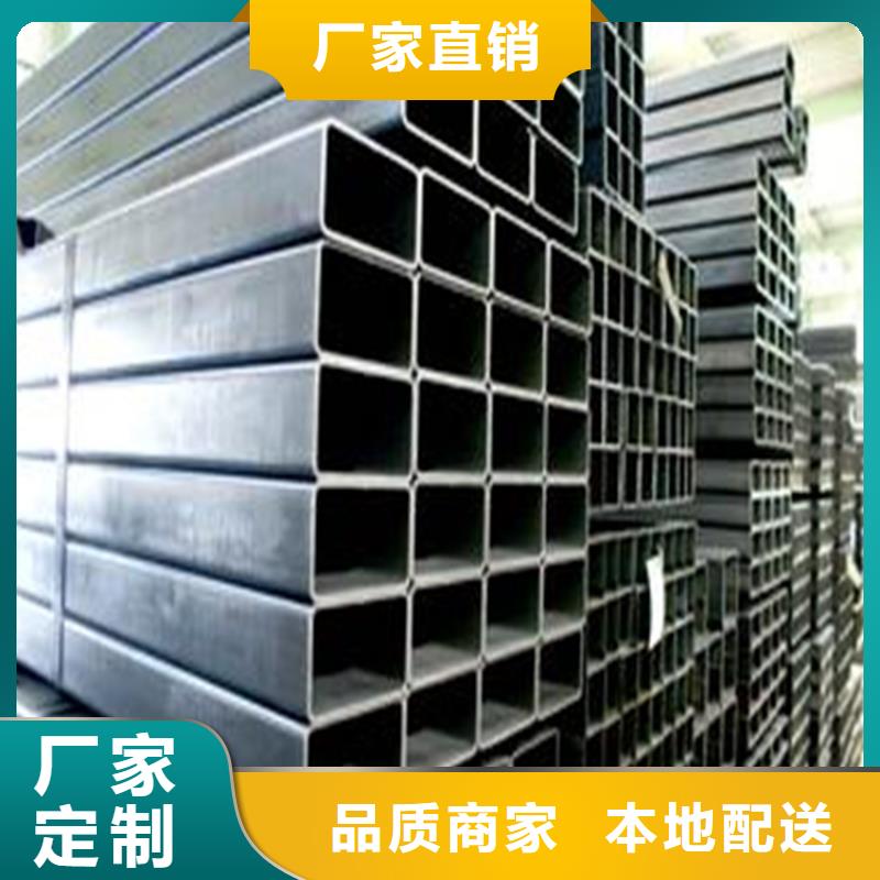 方管焊管保障产品质量