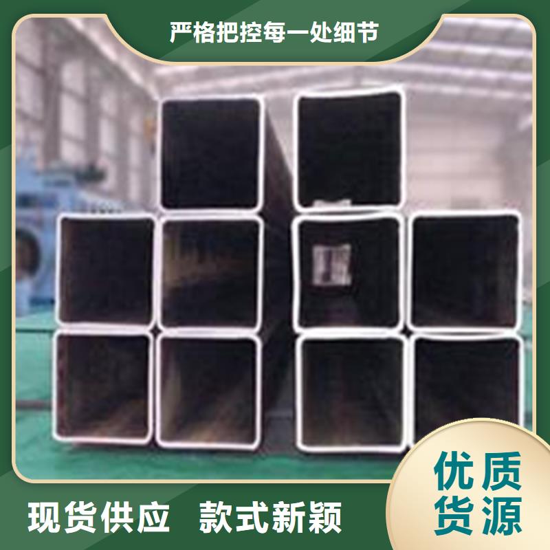 方管熱軋無縫鋼管產(chǎn)地直銷