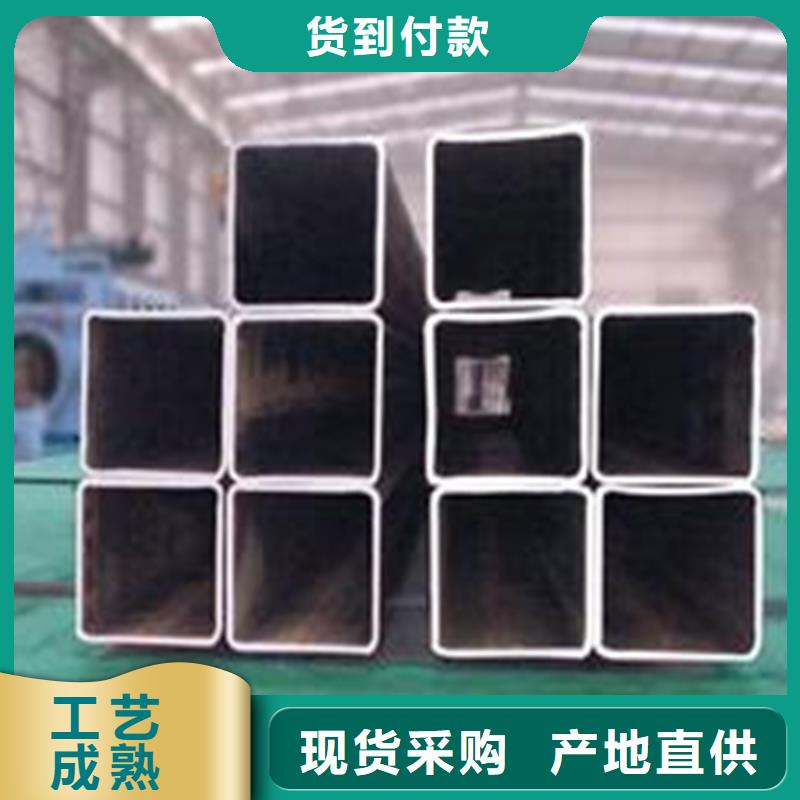 方管熱軋無縫鋼管產(chǎn)地直銷