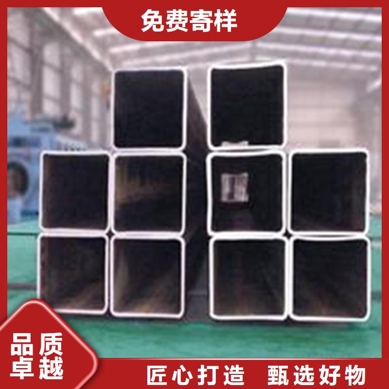 Q355B矩形管廠家質(zhì)優(yōu)價(jià)廉