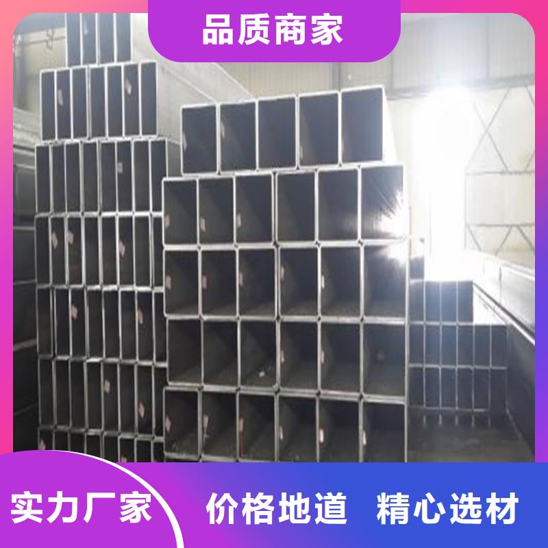 方管_q345b無(wú)縫鋼管N年專注