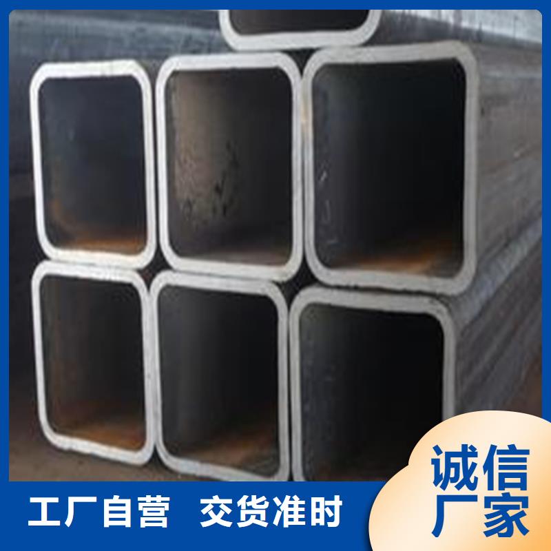 方管熱軋無縫鋼管產(chǎn)地直銷