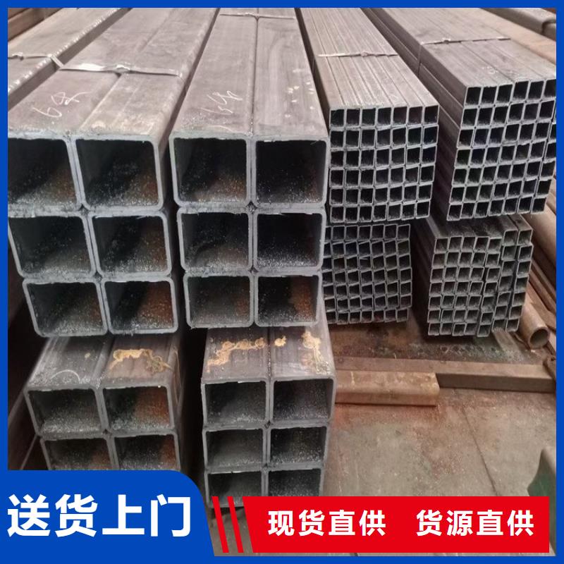 方管熱軋無縫鋼管產(chǎn)地直銷