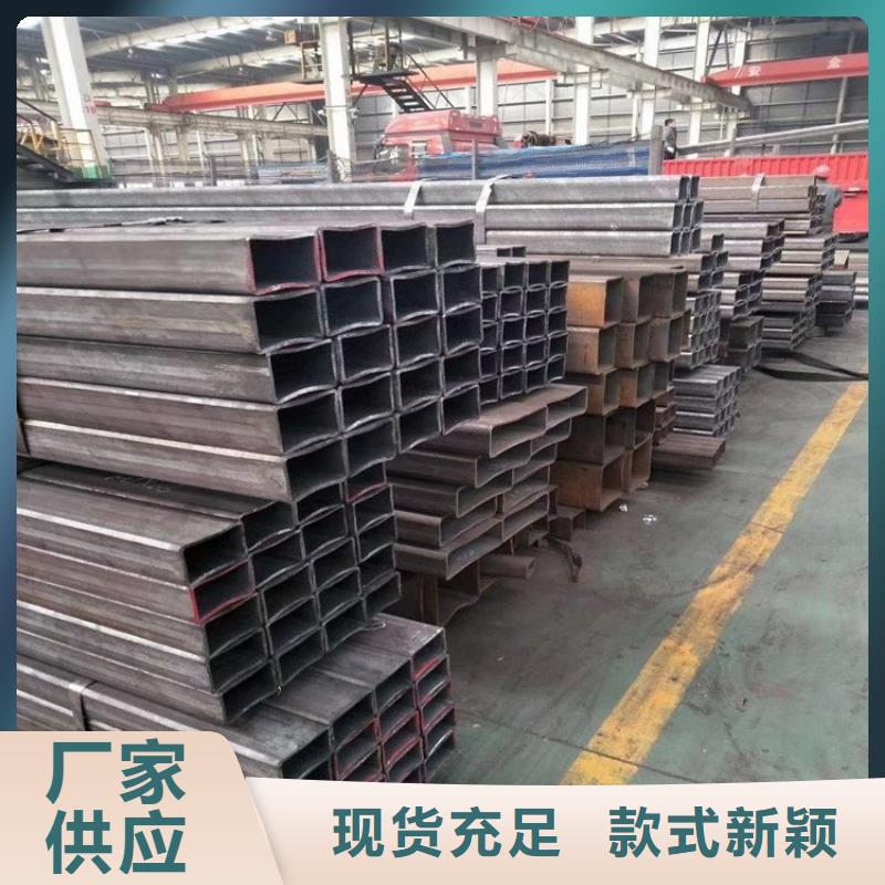 無縫方管有現(xiàn)貨也可定制
