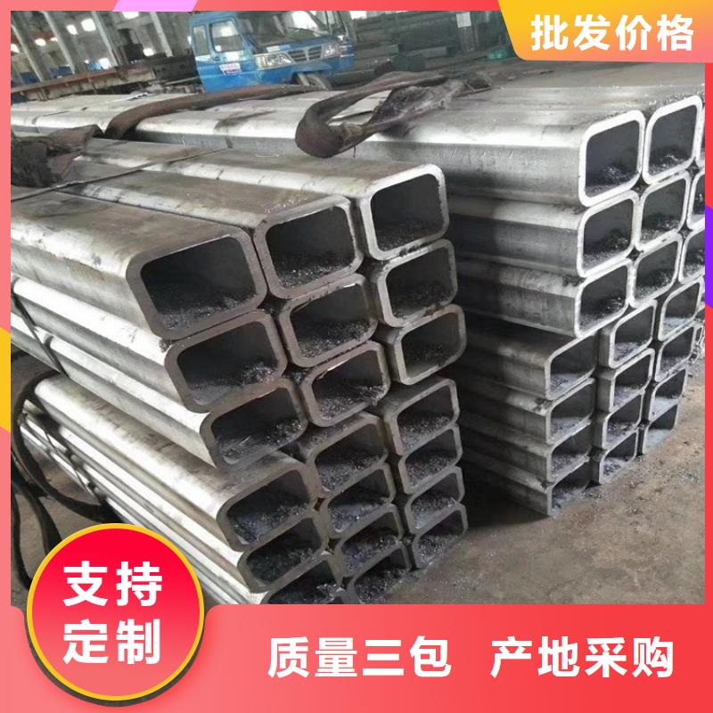 方管_q345b無(wú)縫鋼管N年專注