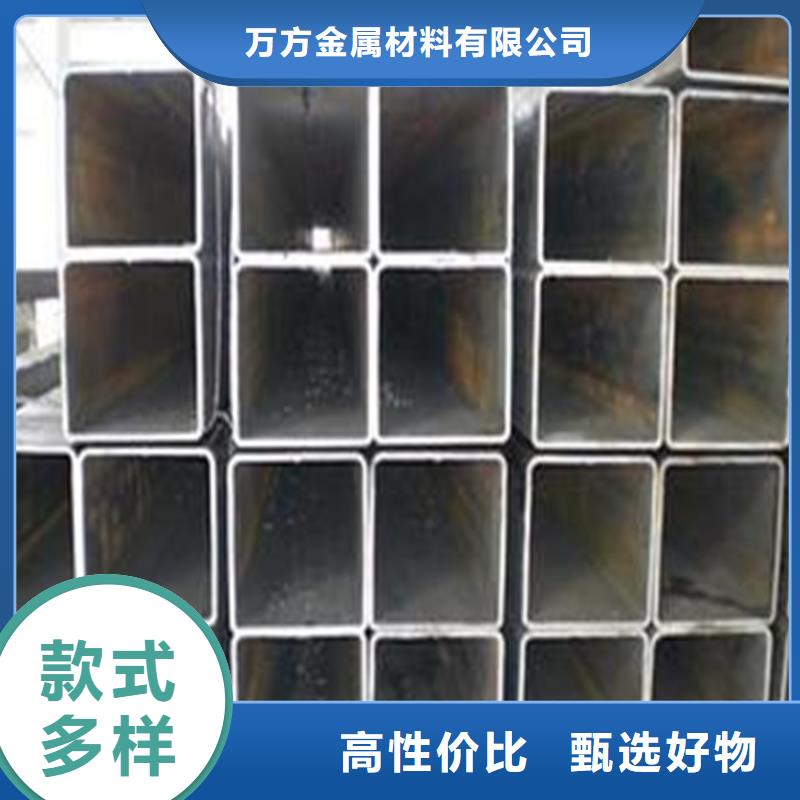 方管熱軋無縫鋼管產(chǎn)地直銷