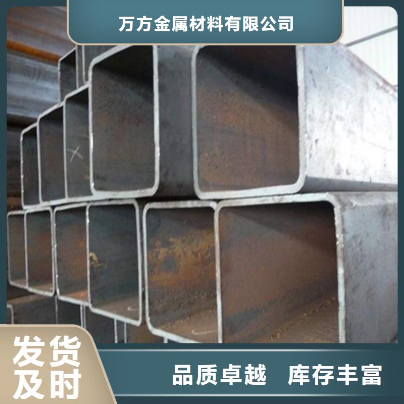 方管_q345b無(wú)縫鋼管N年專注