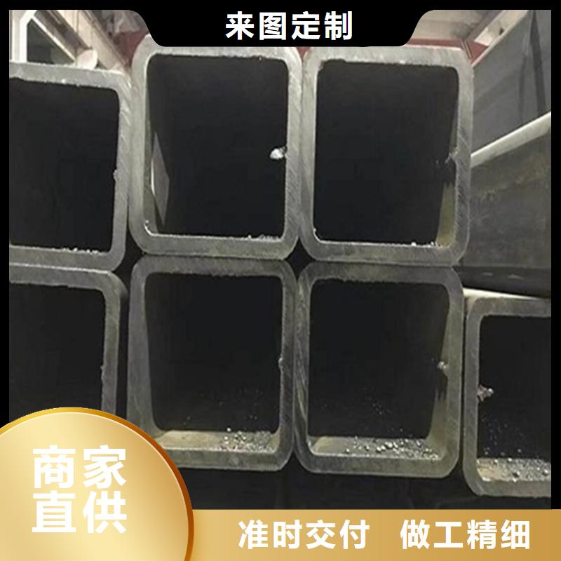 方管熱軋無縫鋼管產(chǎn)地直銷