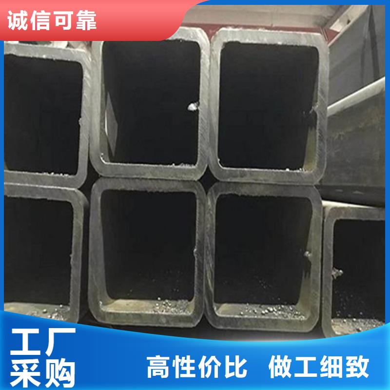 方管熱軋無縫鋼管產(chǎn)地直銷