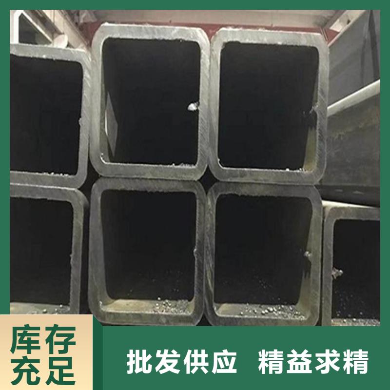 方管_q345b無(wú)縫鋼管N年專注