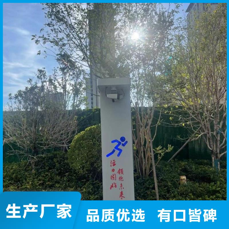 智慧ar太极大屏优选货源
