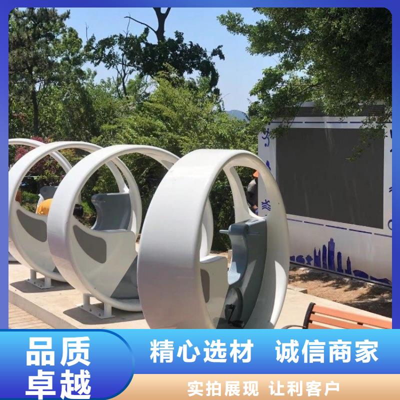 智慧【動態(tài)影像陪跑步道墻】海量現(xiàn)貨