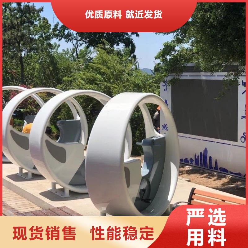 智慧ar太极大屏符合标准
