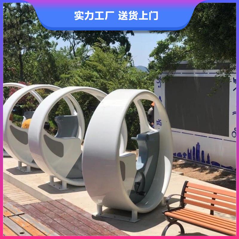 智慧AI虛擬馬拉松跑道細(xì)節(jié)決定成敗