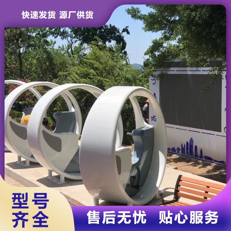 智慧智能跑道互动大屏好品质用的放心