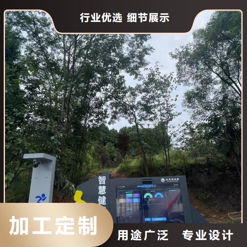 智慧人臉識別儲物柜大品牌值得信賴
