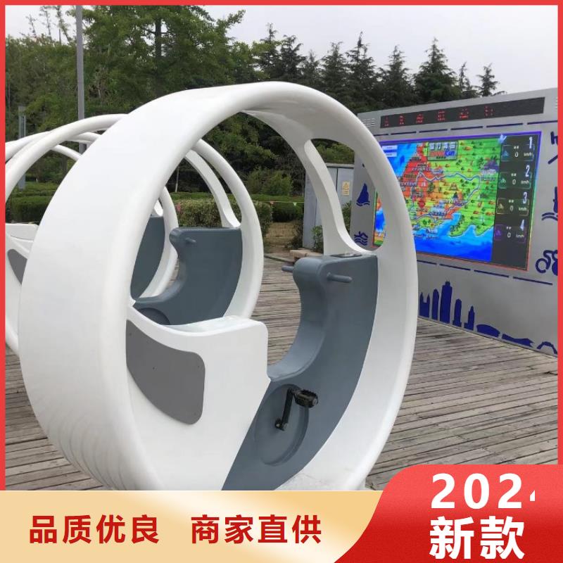 智慧_公园智慧导览客户满意度高