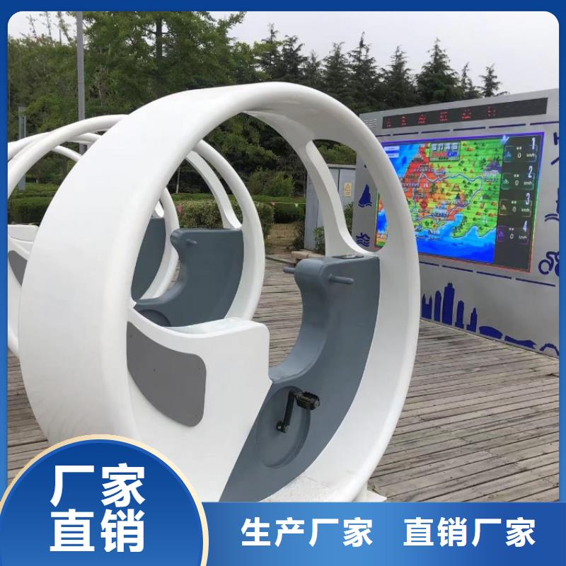 智慧【智慧步道系统】信誉有保证
