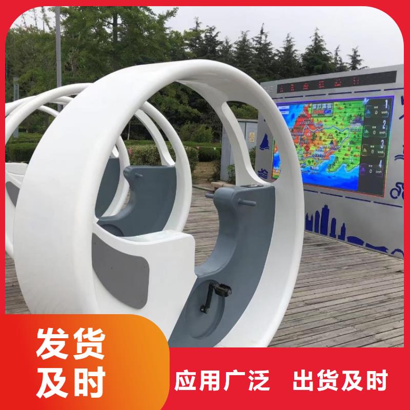 智慧ai虚拟骑行单车省心又省钱