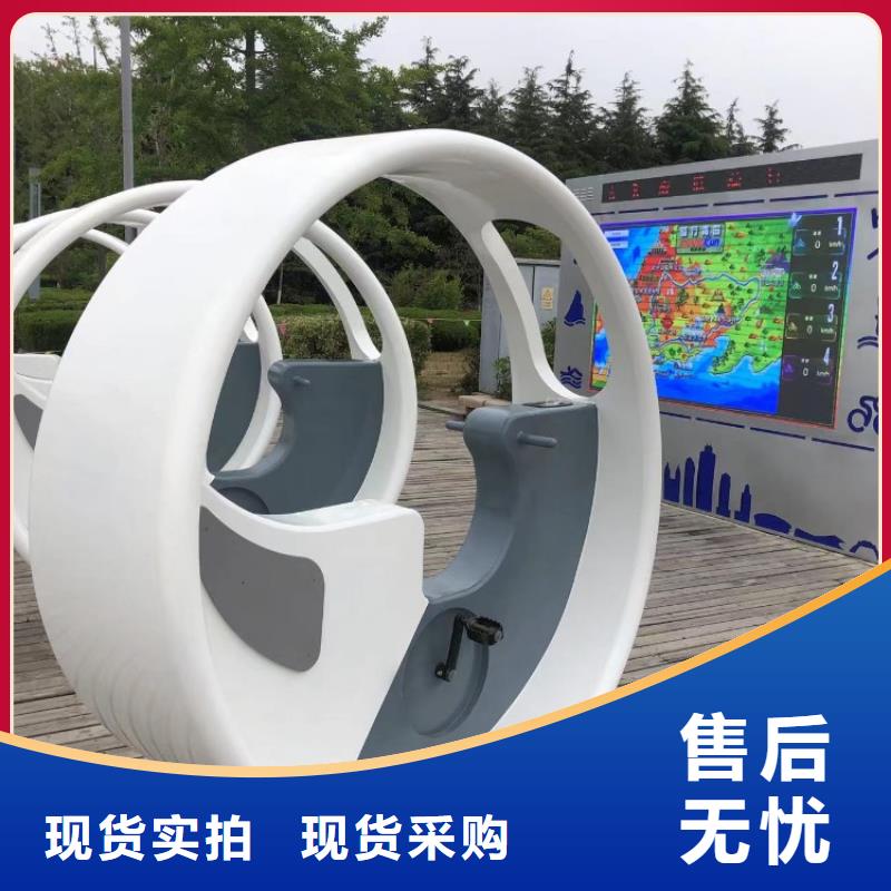智慧_【AR競(jìng)速單車健身裝置】品質(zhì)優(yōu)良