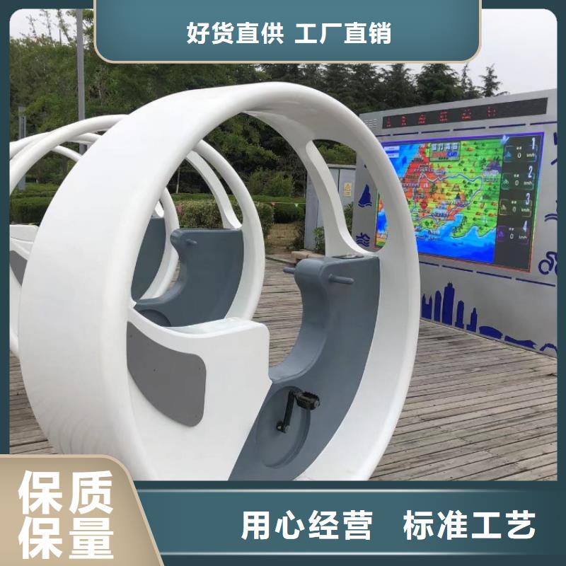 智慧 智慧步道大屏多年經(jīng)驗(yàn)值得信賴