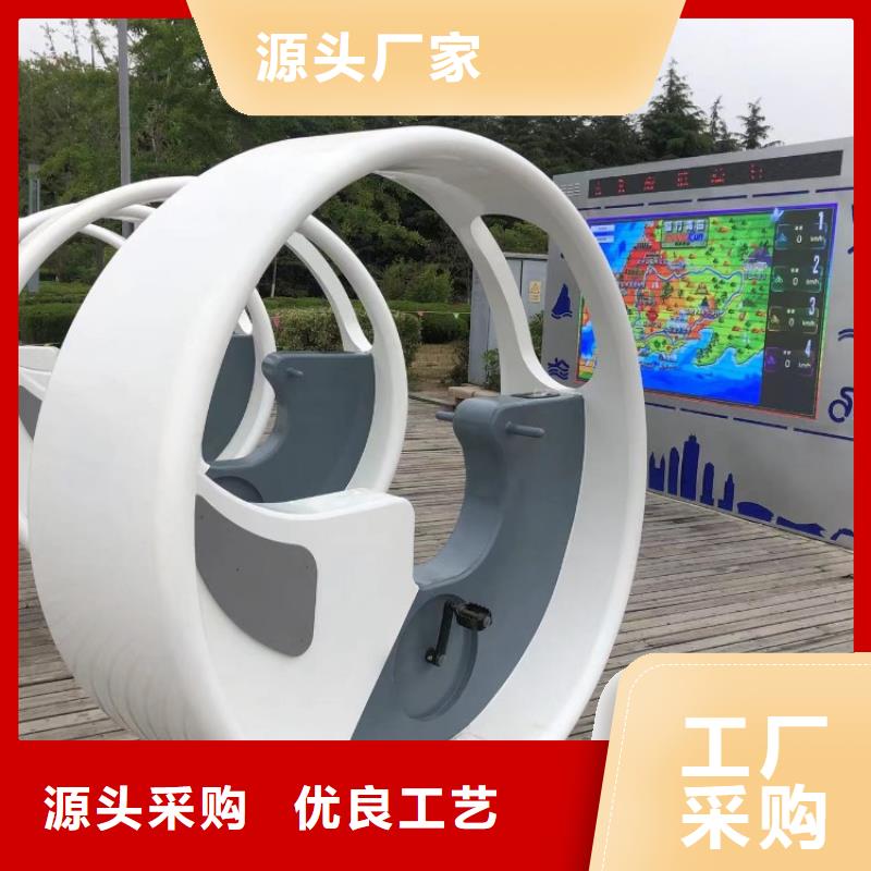 智慧AI虚拟马拉松跑道按需定制