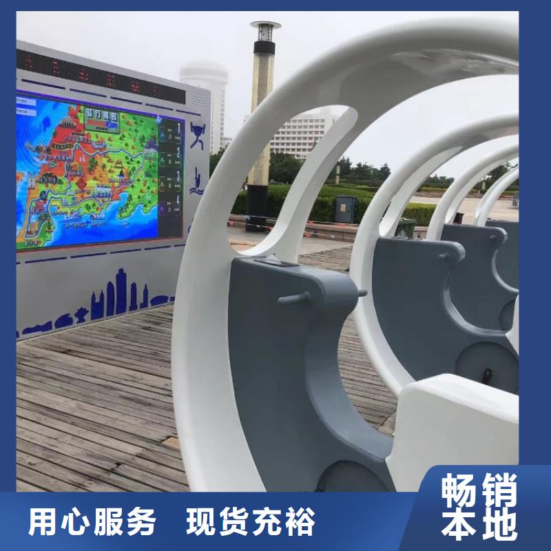 智慧公園導(dǎo)覽系統(tǒng)用品質(zhì)說(shuō)話(huà)