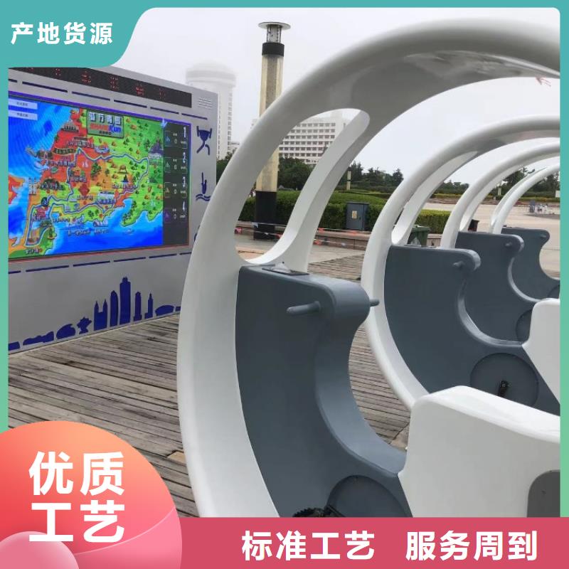 智慧ar太極大屏匠心工藝