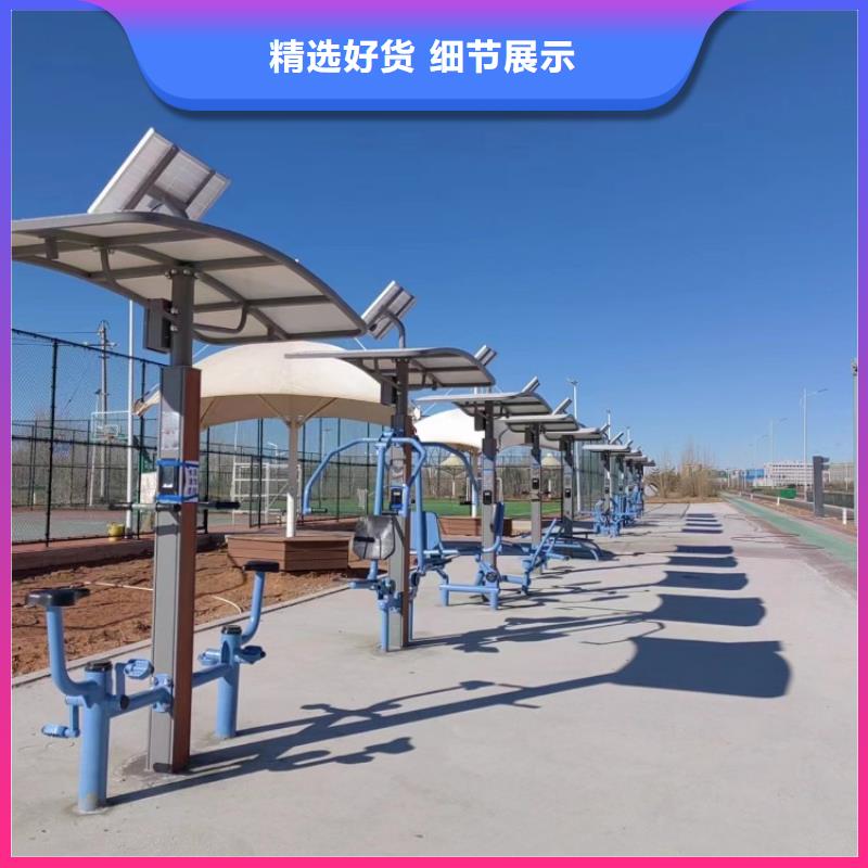 智慧_【AI竞速多人跑道】可定制