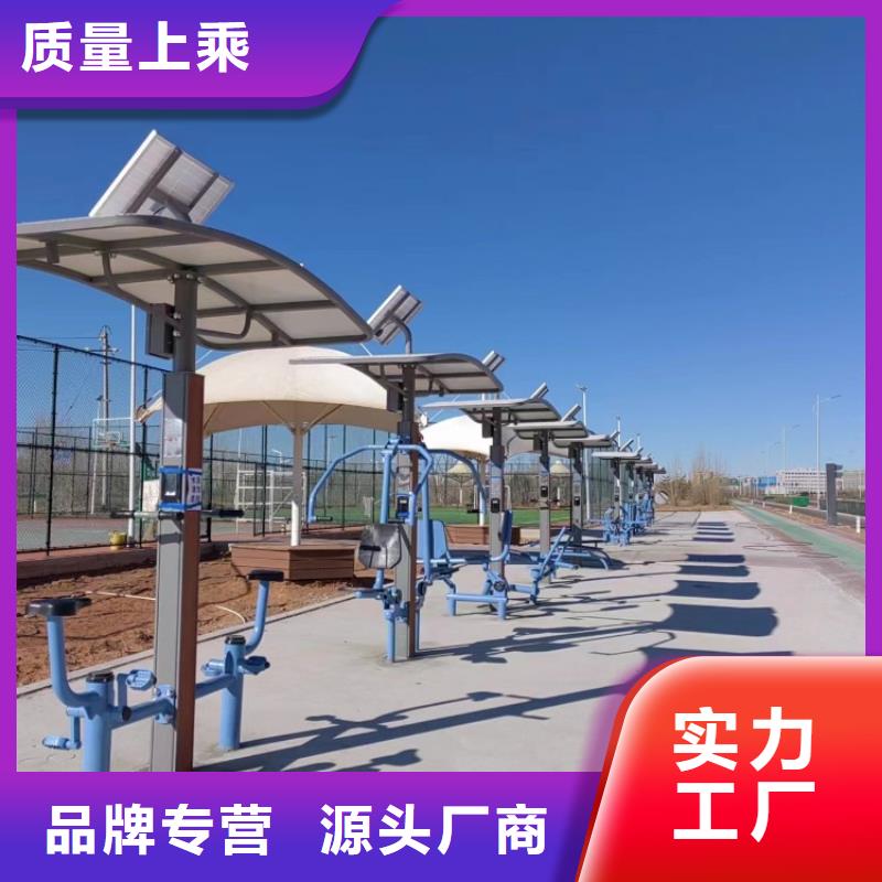 智慧AI虛擬馬拉松跑道細節(jié)決定成敗