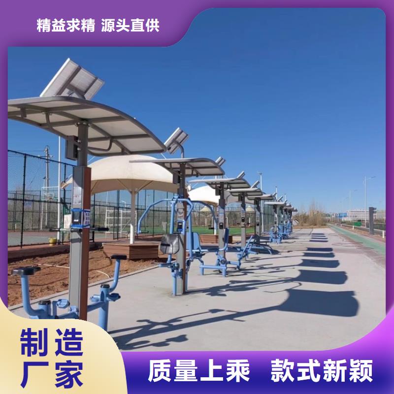 智慧AI虛擬馬拉松跑道質(zhì)量層層把關(guān)