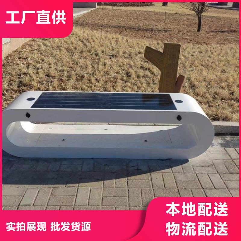智慧【AI智能競速跑道】產品性能