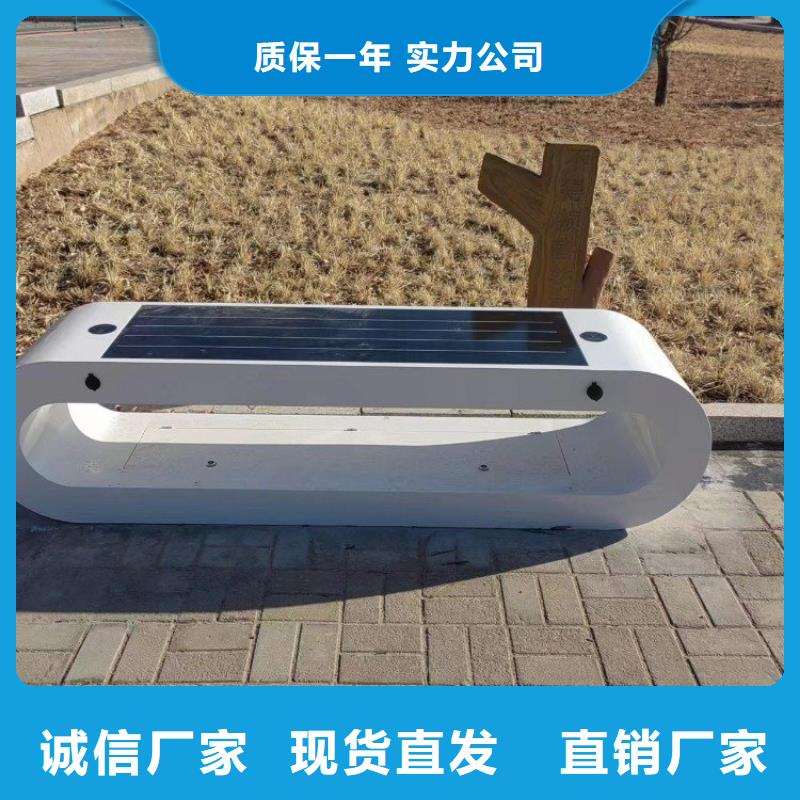 智慧_【AR競(jìng)速單車健身裝置】品質(zhì)優(yōu)良