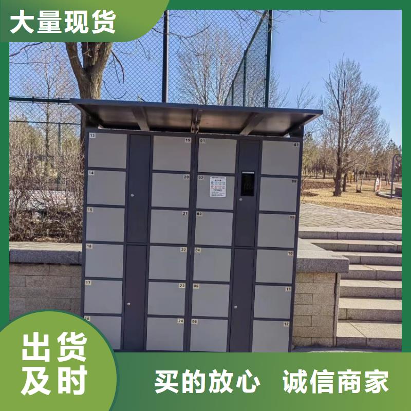 智慧智慧步道大屏出厂严格质检