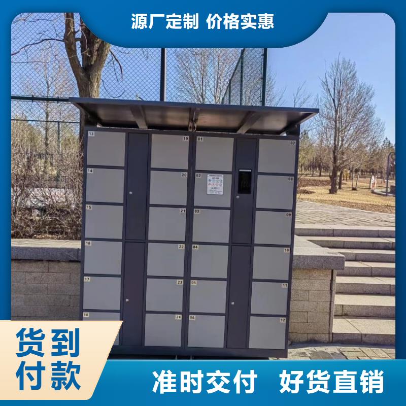 智慧智慧步道精工打造