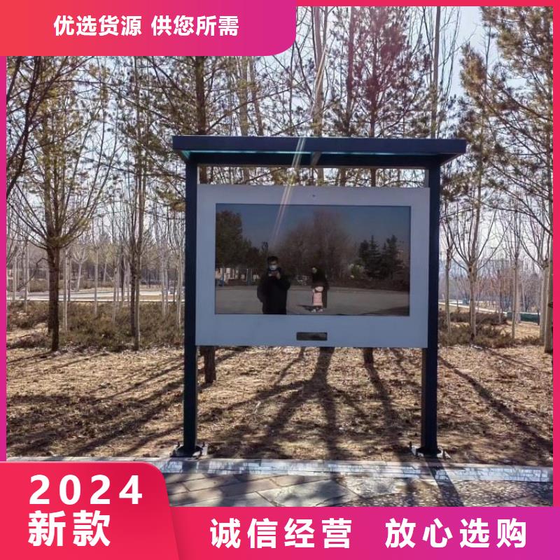 智慧-【人臉識(shí)別儲(chǔ)物柜】現(xiàn)貨交易