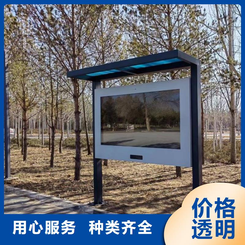 智慧智慧跑道暢銷本地