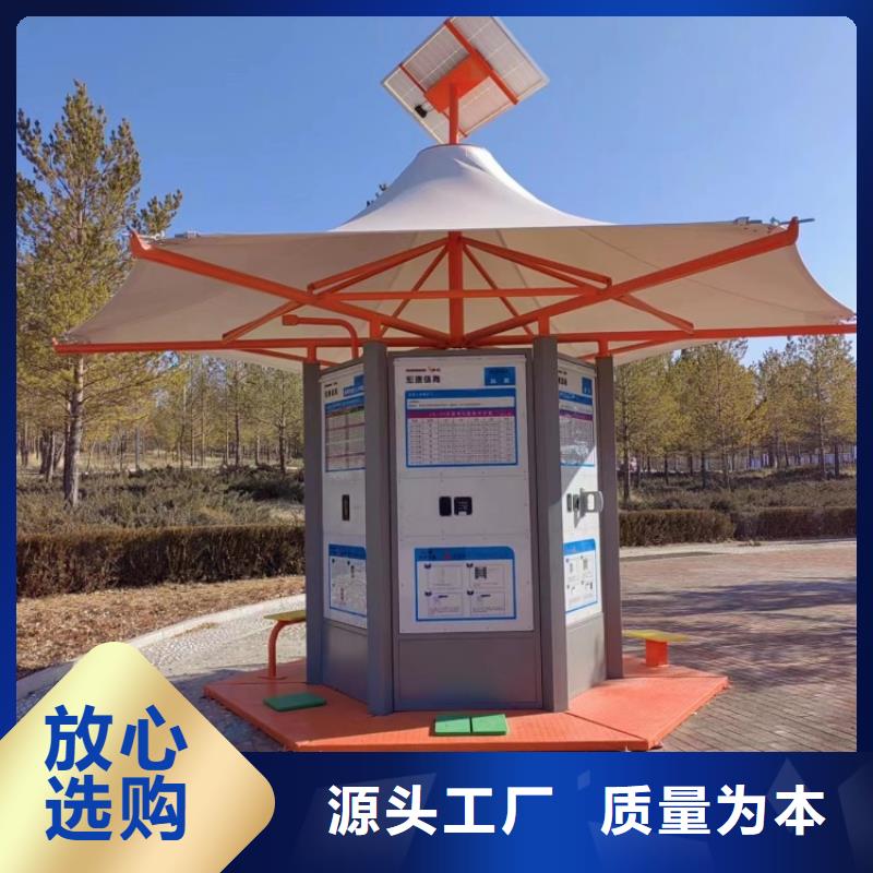 智慧动态影像陪跑步道墙好品质售后无忧