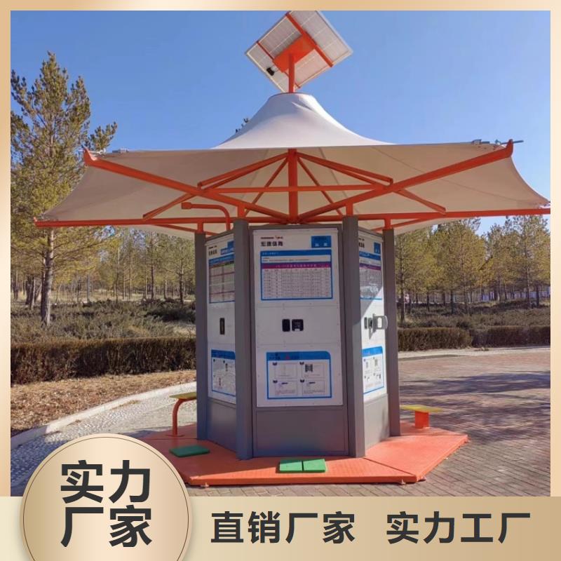 智慧 智慧公园产地货源
