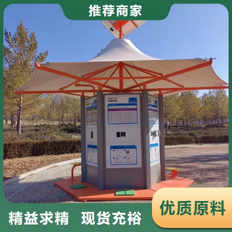 【智慧【智能跑道系统】厂家拥有先进的设备】