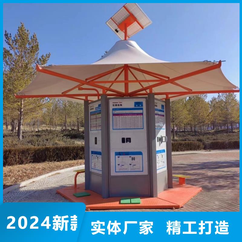 智慧智慧跑道检验发货
