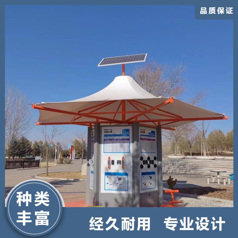 智慧【智慧步道系統(tǒng)】多家倉(cāng)庫(kù)發(fā)貨