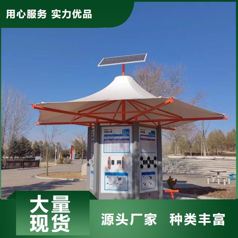 智慧戶外智能立式屏庫存齊全廠家直供