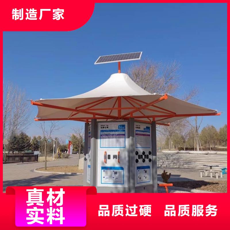 智慧-ar太極大屏產(chǎn)地批發(fā)