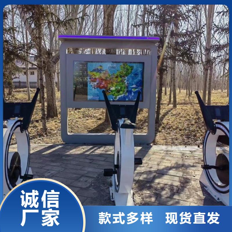 智慧智慧步道大屏款式多样