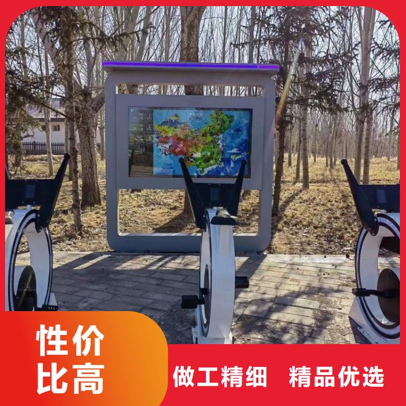 智慧智慧步道实力商家