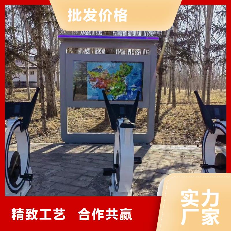 智慧,智慧步道大屏用心制作