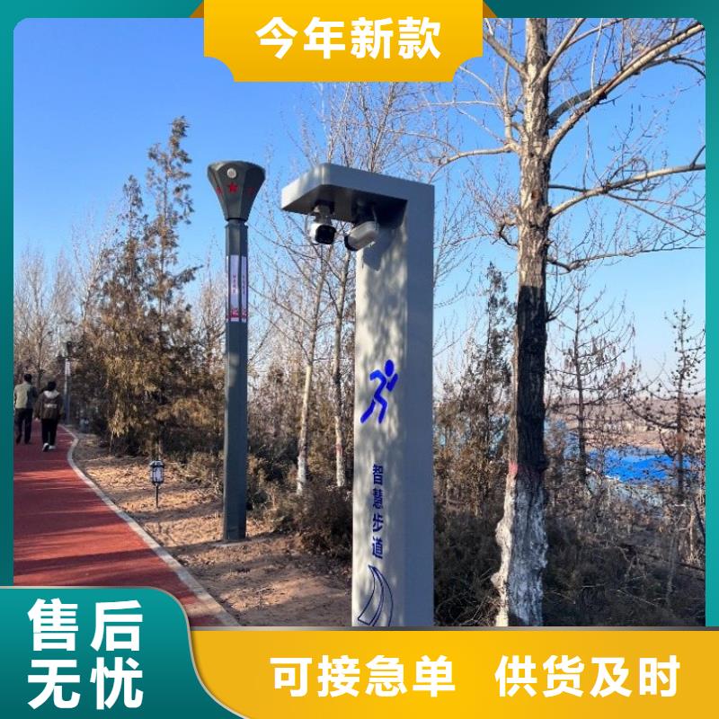 智慧_ar太极大屏厂家直销省心省钱